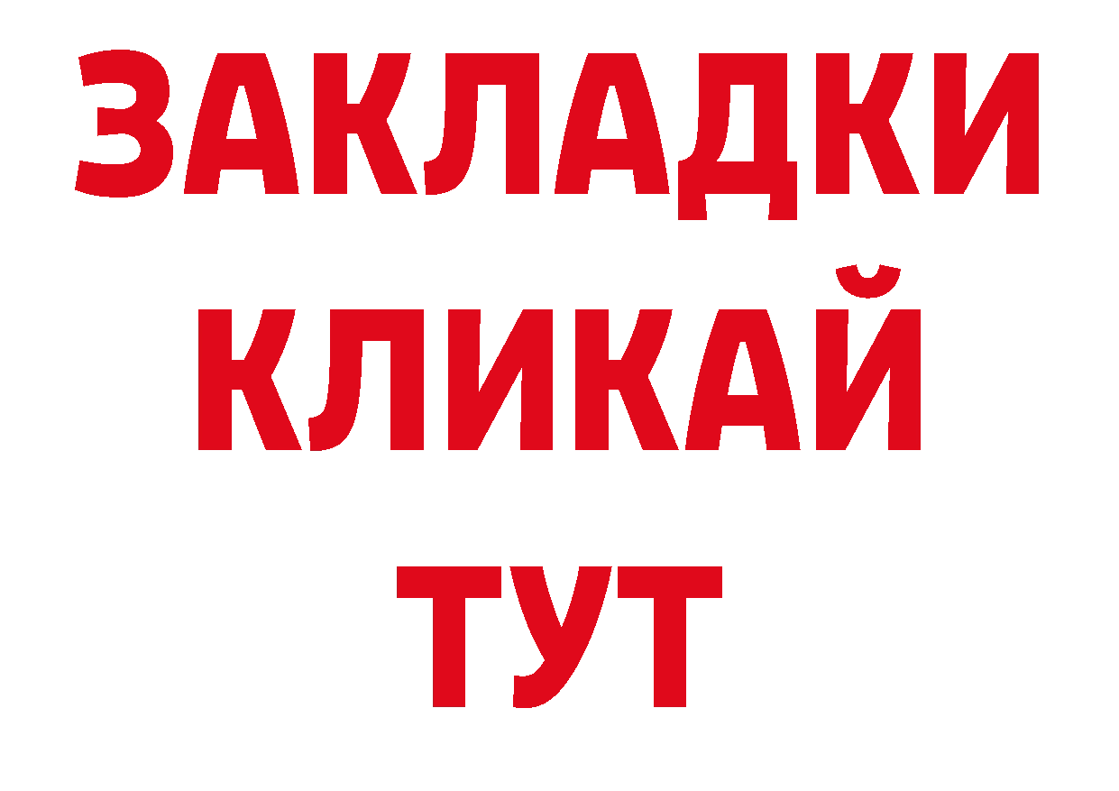 Гашиш индика сатива как войти даркнет блэк спрут Воронеж